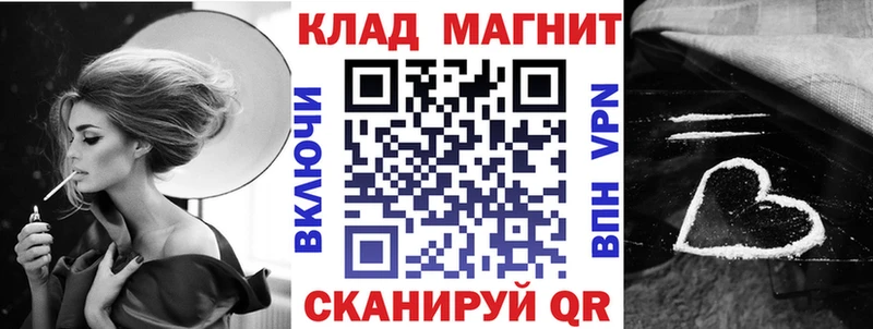 Магазин наркотиков Красноперекопск Бошки Шишки  СК  MEGA онион  ГАШ 