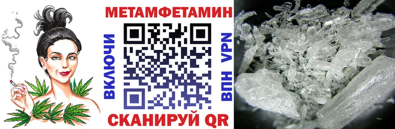 АМФ VHQ закладки KRAKEN онион Красноперекопск