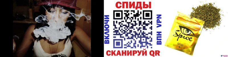 магазин продажи наркотиков  Красноперекопск  Бутират 99% 