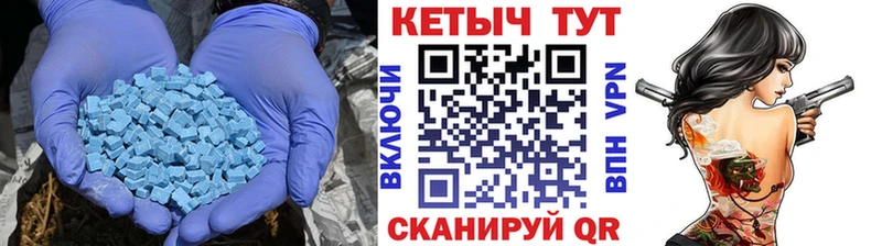 Кетамин ketamine Красноперекопск