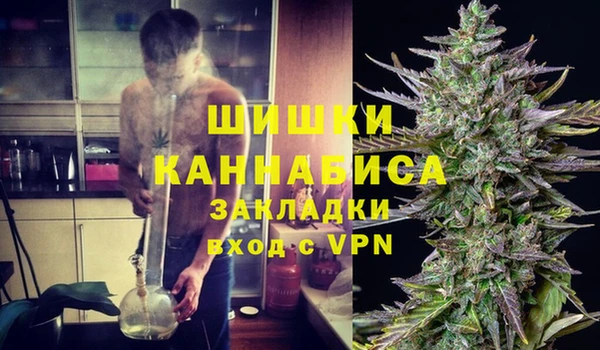 MESCALINE Абдулино