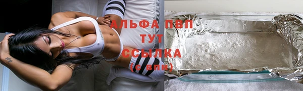 кокаин премиум Нея