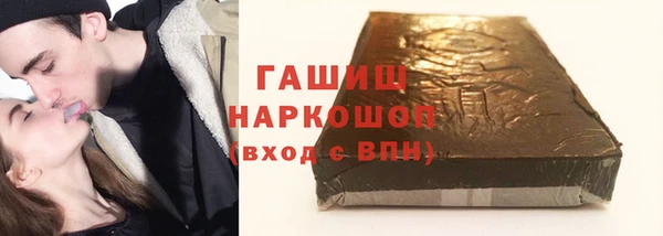MESCALINE Абдулино