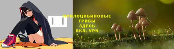 кокаин премиум Нефтекумск