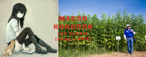 кокаин премиум Нея