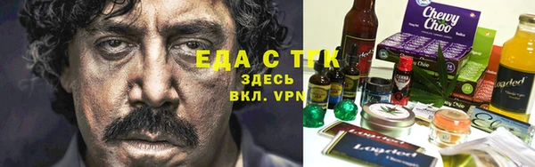 кокаин премиум Нея