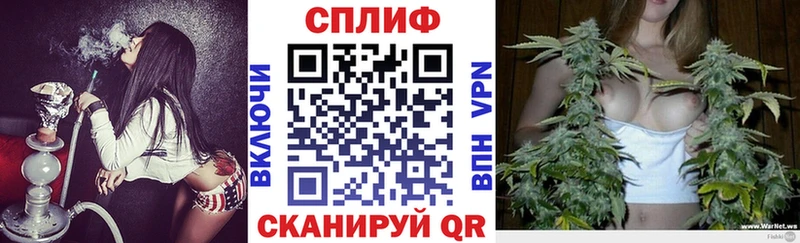 закладки  Красноперекопск  маркетплейс Telegram  Конопля THC 21% 